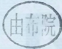 ͳ۱ 沼ְ