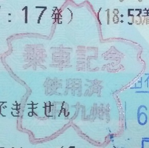 ʡ ѡ