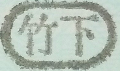ݲ 沼ְ