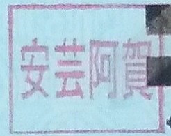 ·ݰ 沼ְ