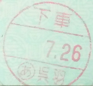 Ⱪ 沼ְ