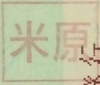 Ƹ 沼ְ
