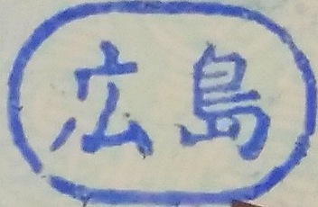  沼ְ
