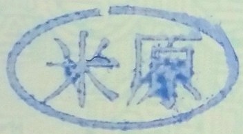 Ƹ 沼ְ