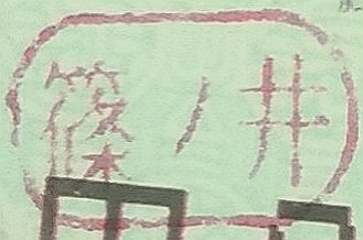 �ĥΰ�� ���沼�ְ�