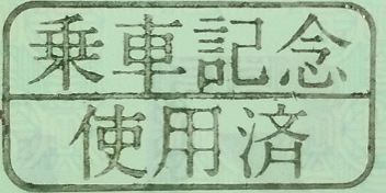 JR������±� ��ֵ�ǰ��