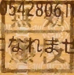 ƣ�ޱ� ̵����