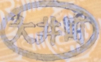 ���Į�� ���沼�ְ�