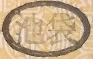 ���ޱ� ���沼�ְ�