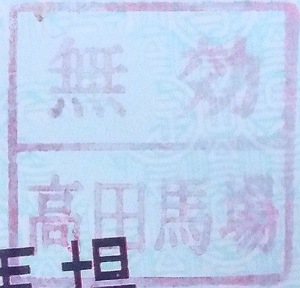 �����Ͼ�� ̵����