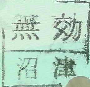 ���ű� ̵����