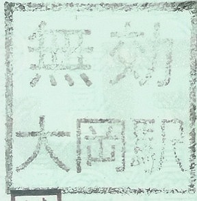 �粬�� ̵����