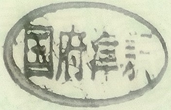 �����ű� ���沼�ְ�