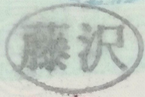 ƣ���� ���沼�ְ�