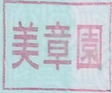 ���ϱ�� ���沼�ְ�