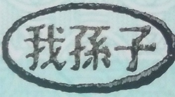 ��¹�ұ� ���沼�ְ�