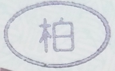 ��� ���沼�ְ�